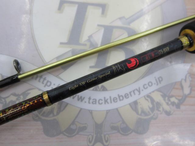 ソルティストEX月下美人 STX-RF75-SVF(彩華)