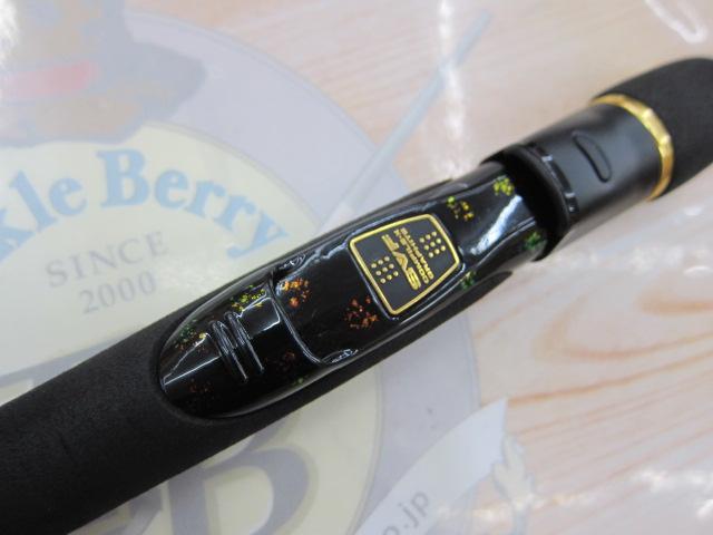 ソルティストEX月下美人 STX-RF75-SVF(彩華)