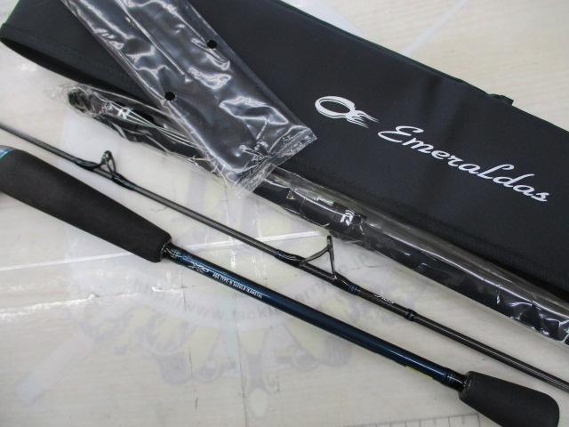 エメラルダス AGS N56XULB IM