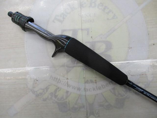 エメラルダス AGS N56XULB IM