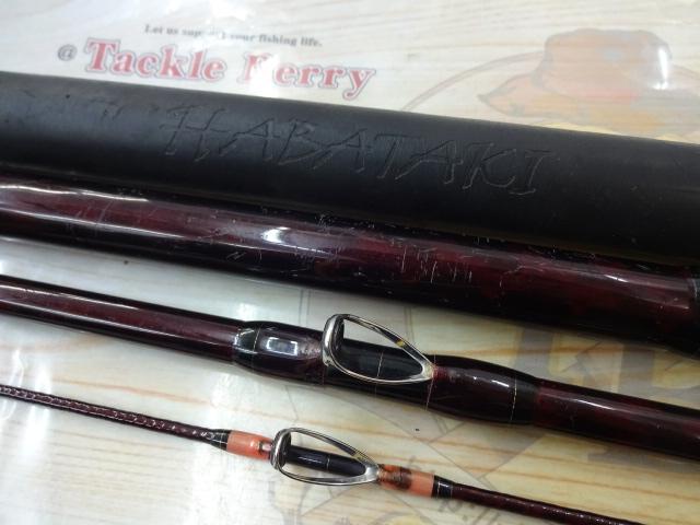 14翔石鯛 MH500｜＠ベリーネット 日本最大新品中古釣具WEBショップ