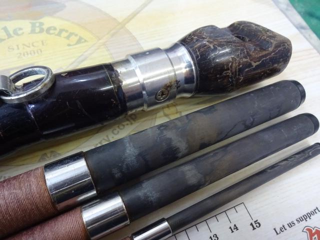 14翔石鯛 MH500｜＠ベリーネット 日本最大新品中古釣具WEBショップ