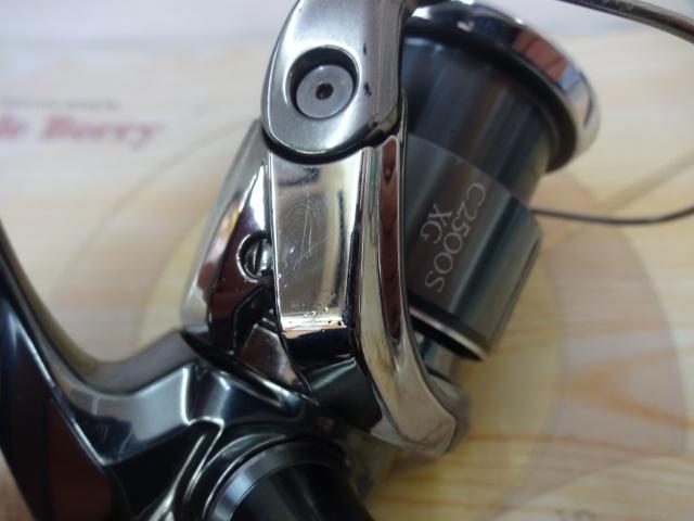 22ステラ C2500SXG