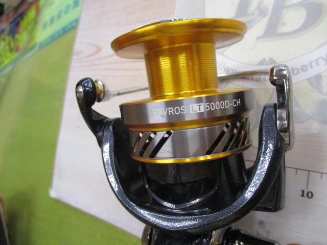 20レブロス LT5000D-CH