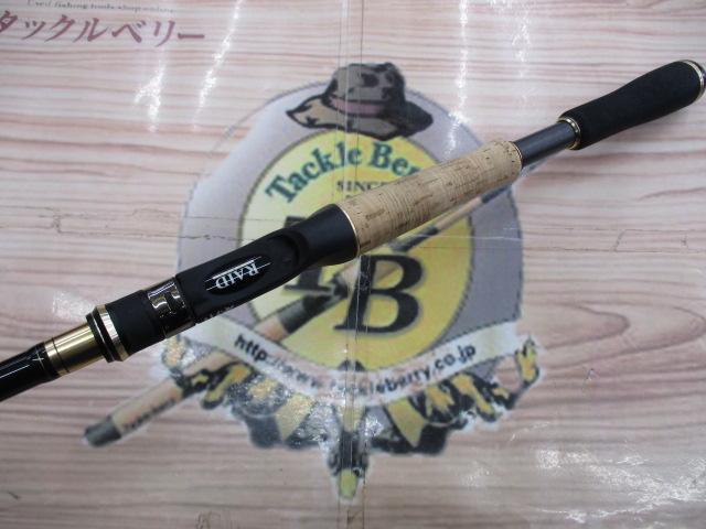 グラディエーターマキシマム GX-70HC-ST ザ・マックス