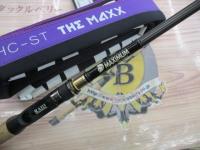 グラディエーターマキシマム GX-70HC-ST ザ・マックス