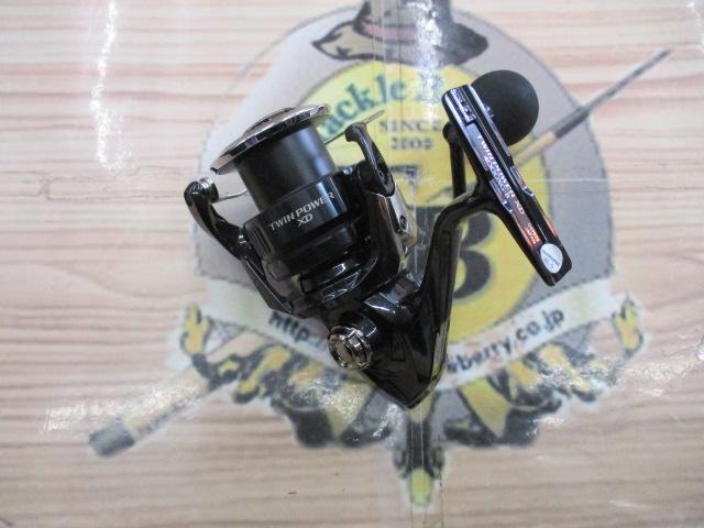 25ツインパワーXD 4000XG