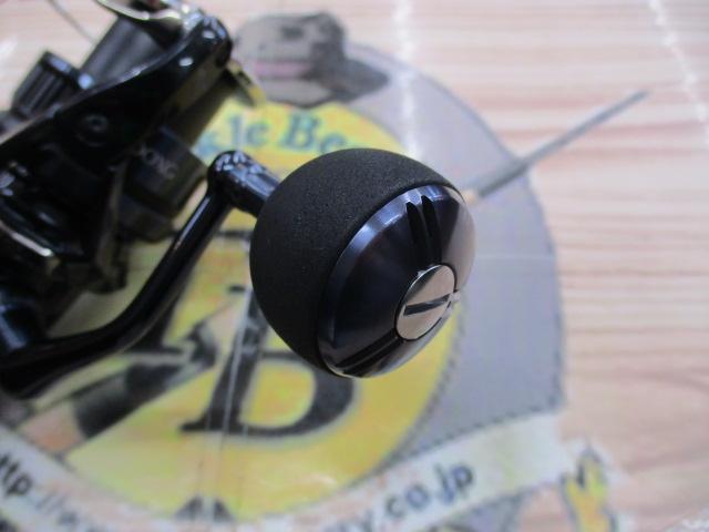 25ツインパワーXD 4000XG