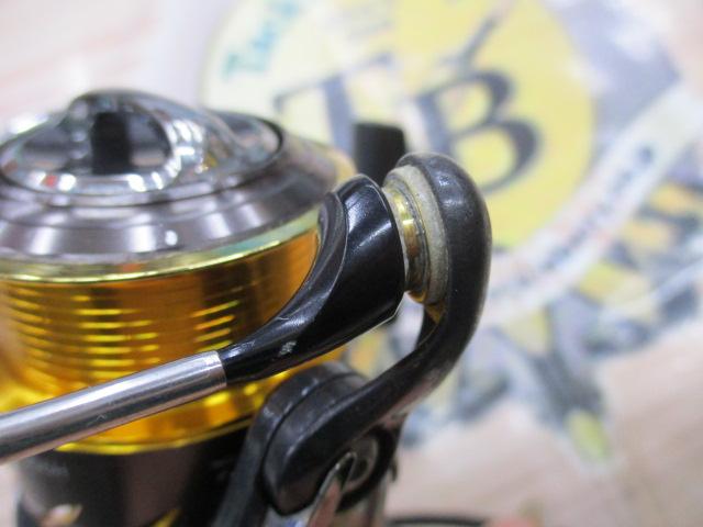 13セルテート 2506H