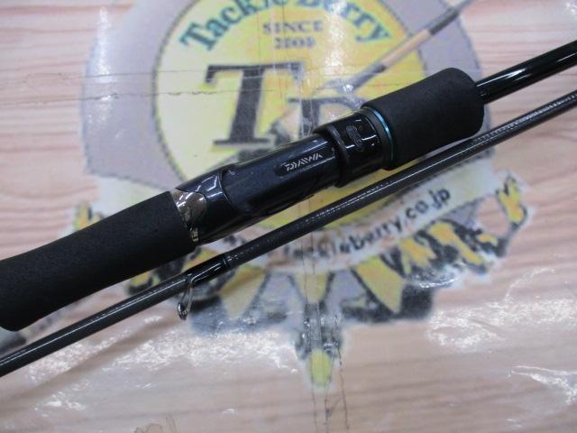 エメラルダス 86M