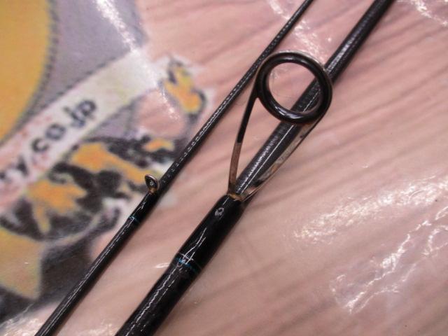 エメラルダス 86M