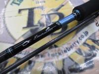 エメラルダス 86M