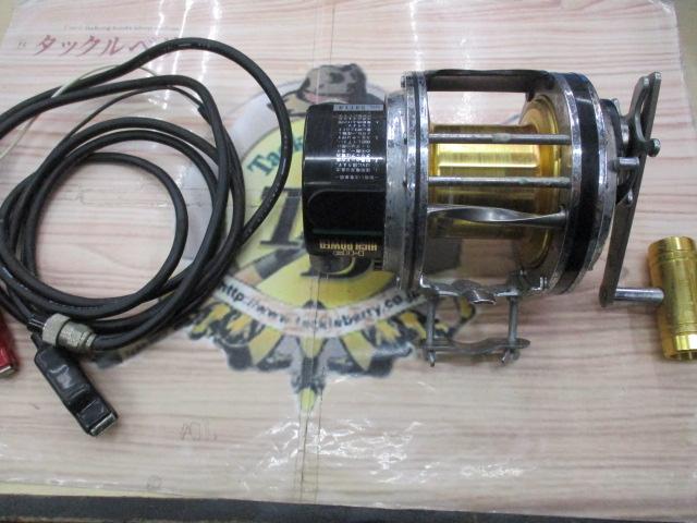 シーハンター1/0HP