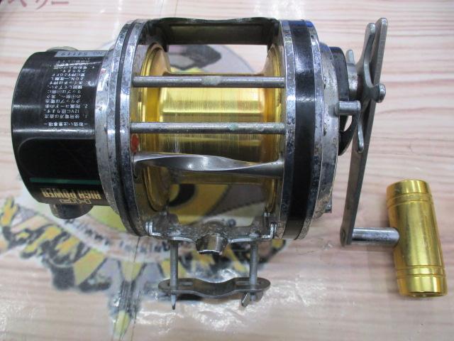 シーハンター1/0HP