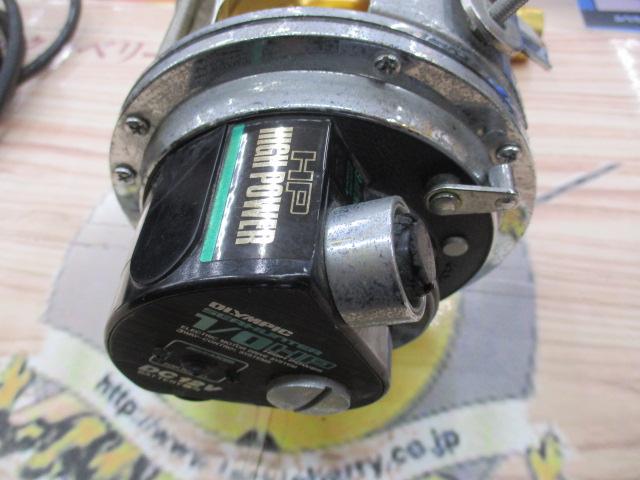 シーハンター1/0HP