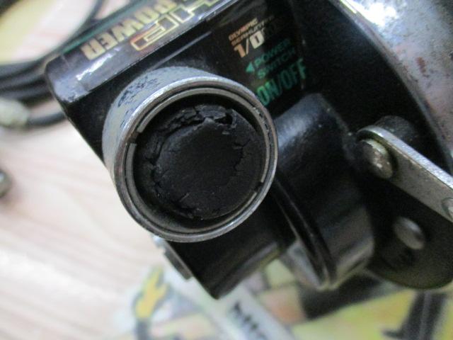 シーハンター1/0HP