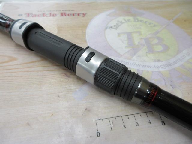 マルチキャスターHI3-400遠投