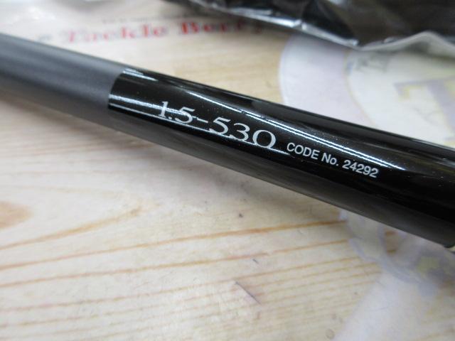 ベイシスイソ 1.5-530