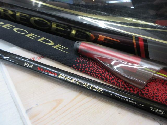 がま磯スーパープレシード 125-53