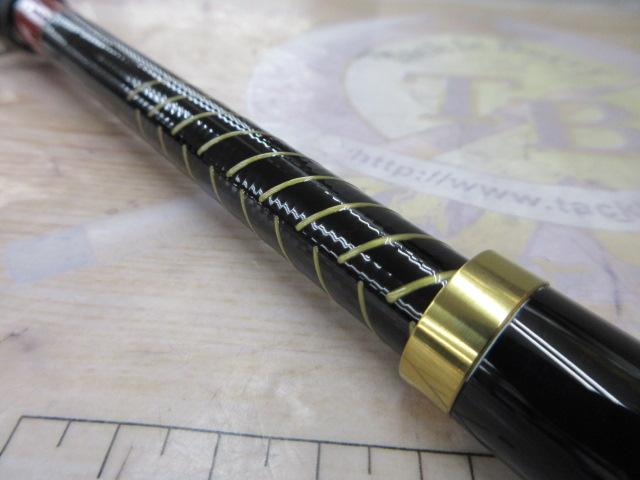 がま磯スーパープレシード 125-53