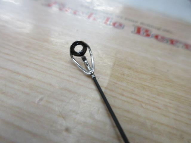 がま磯スーパープレシード 125-53