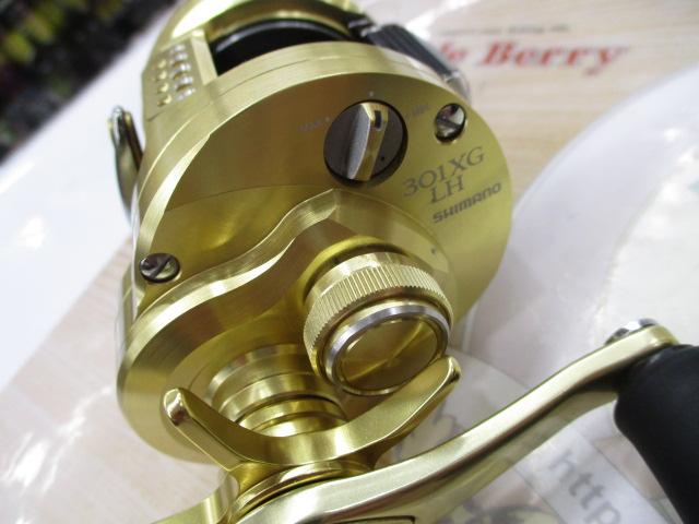 23カルカッタコンクエストMD 301XGLH