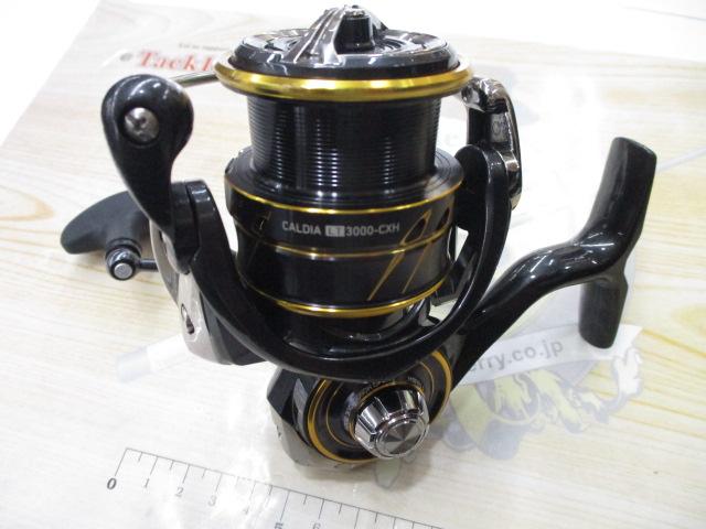 21カルディア LT3000-CXH