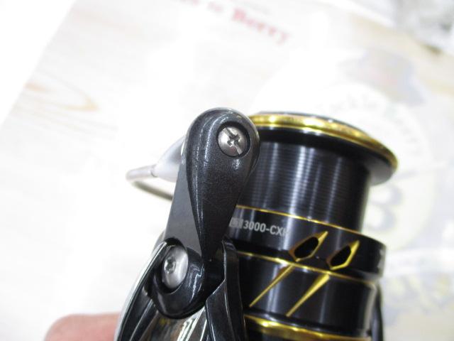 21カルディア LT3000-CXH