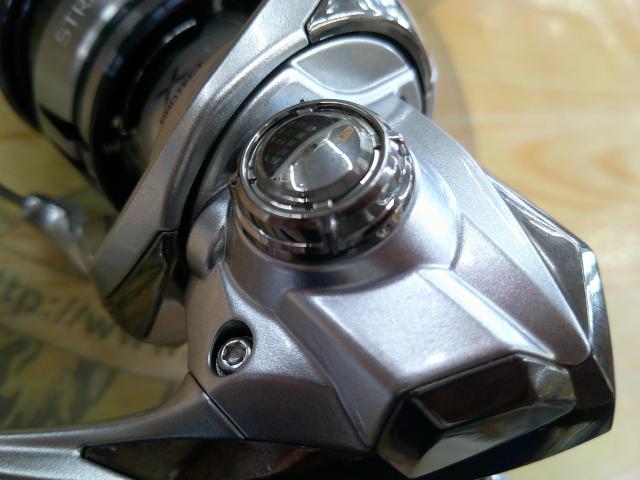 19ストラディック C2000S