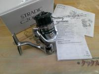 19ストラディック C2000S