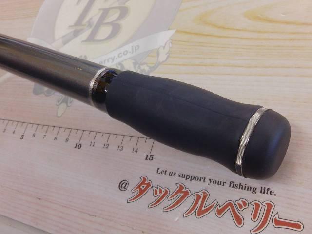 ロングビームT 30-425