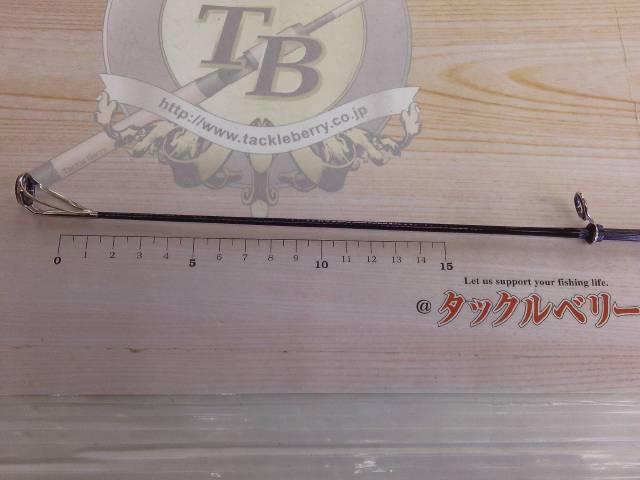 ロングビームT 30-425