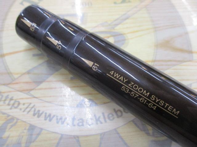 刀渓抜 硬調61ZX