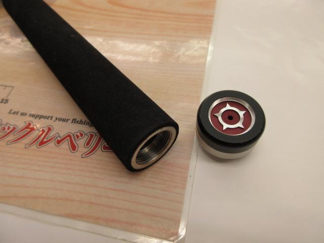 ビームス エクスパン 7.10LHTS