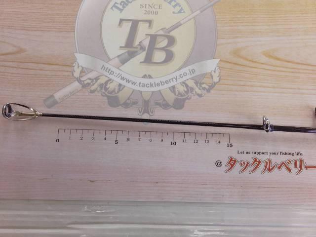 ロングビームT 30-425