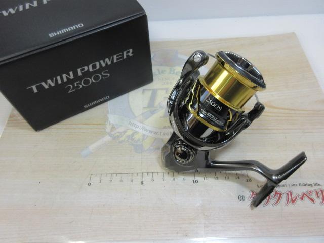 20ツインパワー 2500S