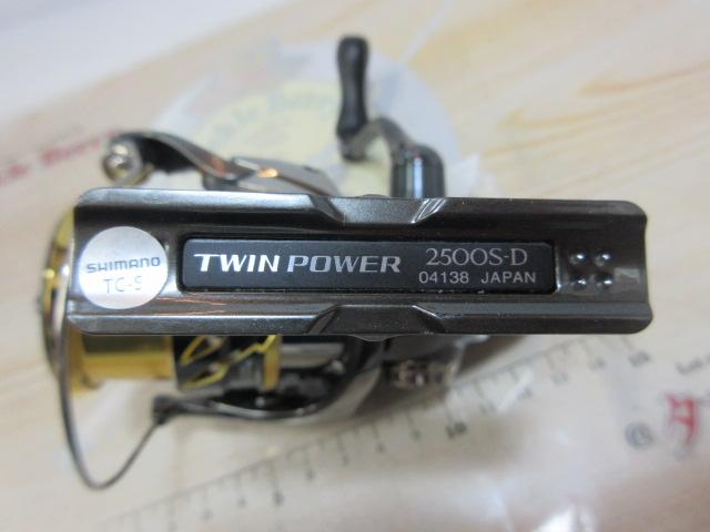 20ツインパワー 2500S