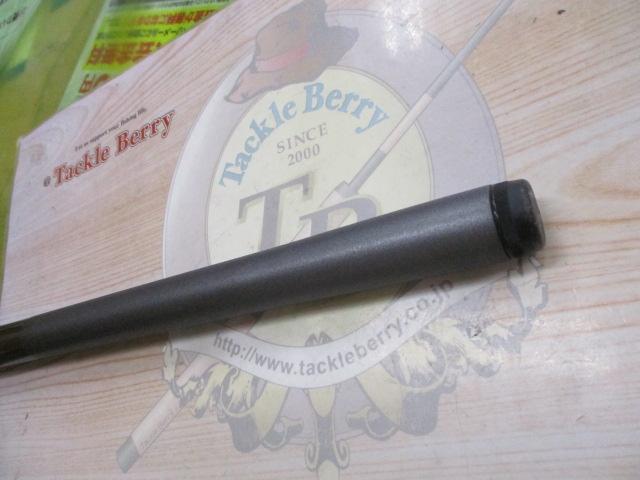 17ホリデー磯 3号450PTS