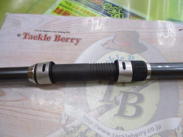 17ホリデー磯 3号450PTS