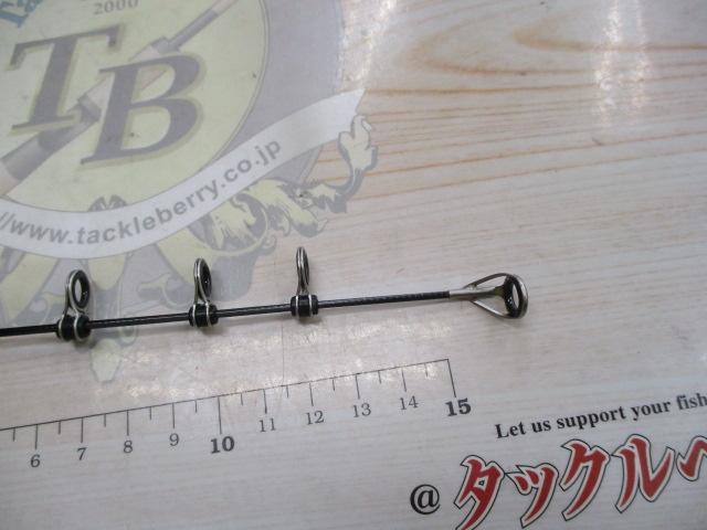 17ホリデー磯 3号450PTS