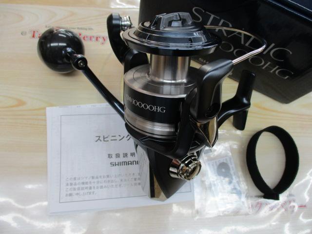 20ストラディックSW 10000HG