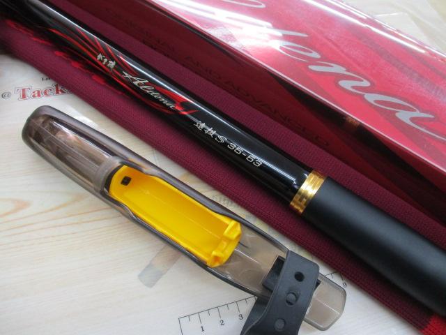 がま磯アルデナ 遠投S35-53