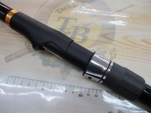 がま磯アルデナ 遠投S35-53