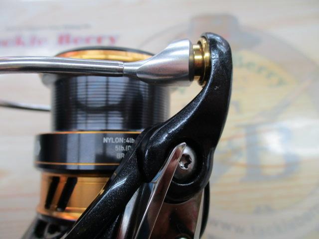 18レガリス LT2500S-XH