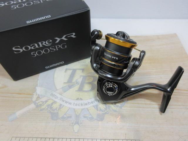 21ソアレXR 500SPG