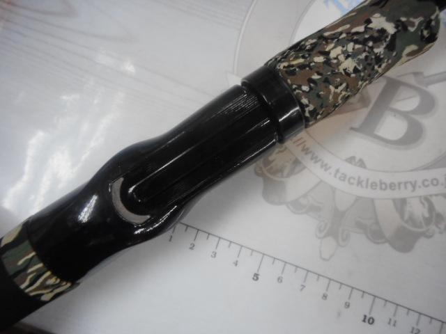 ロックオン 62シャロー