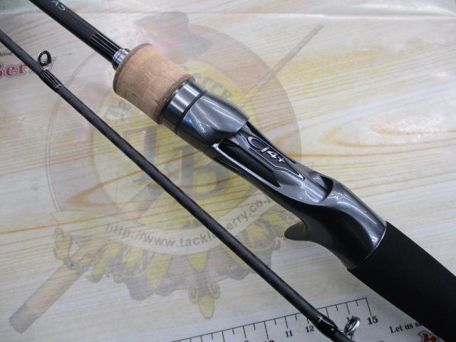 23トラウトワンAS B66L