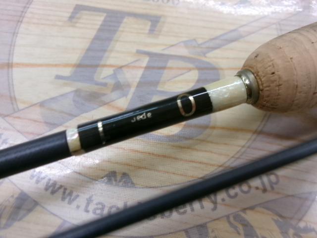 オリジナルフライロッド