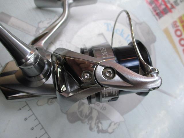 19ストラディック 2500SHG｜＠ベリーネット 日本最大新品中古釣具WEB