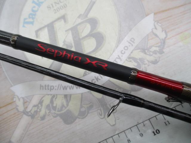 セフィアXR S79ML